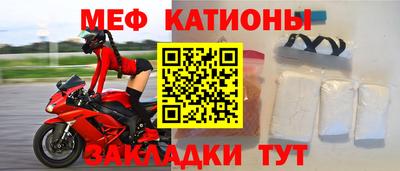 первитин Ликино-Дулёво