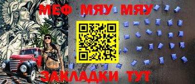 амф Ливны
