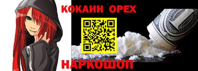 первитин Ликино-Дулёво