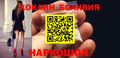 дистиллят марихуана Лесосибирск