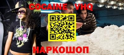 дистиллят марихуана Лесосибирск