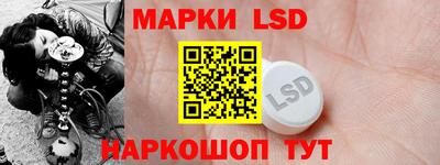 первитин Ликино-Дулёво