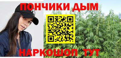 амф Ливны