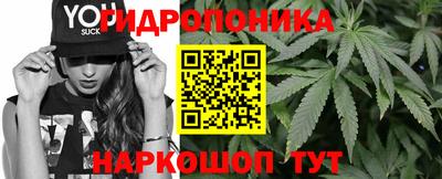 дистиллят марихуана Лесосибирск