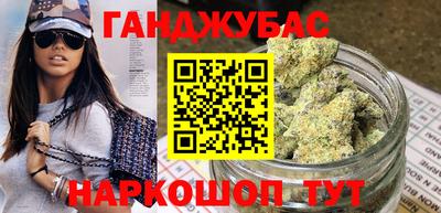 первитин Ликино-Дулёво