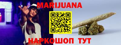 амф Ливны