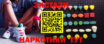 первитин Ликино-Дулёво