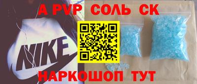 дистиллят марихуана Лесосибирск