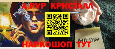 дистиллят марихуана Лесосибирск