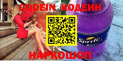 первитин Ликино-Дулёво