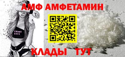 дистиллят марихуана Лесосибирск
