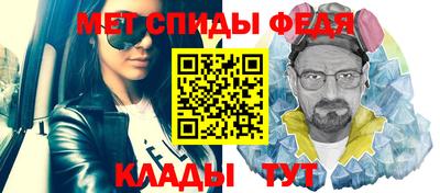 дистиллят марихуана Лесосибирск