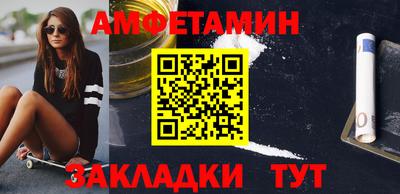 дистиллят марихуана Лесосибирск