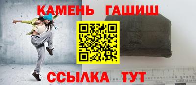 дистиллят марихуана Лесосибирск