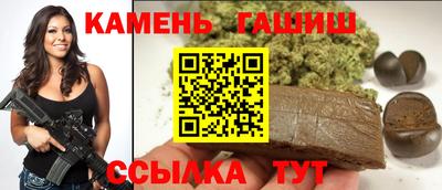 первитин Ликино-Дулёво