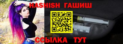 первитин Ликино-Дулёво