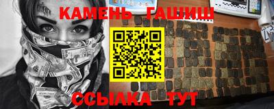первитин Ликино-Дулёво