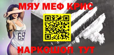 первитин Ликино-Дулёво